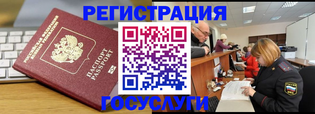 форма 3 в Краснокамске